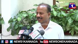 ಮಲ್ಲಿಕಾರ್ಜುನ ಖರ್ಗೆ  AICC ಅಧ್ಯಕ್ಷರಾಗಿದ್ದೇ ನಮ್ಗೆ ದೊಡ್ಡ ಬಲ..  | Mysuru | News 1 Kannada