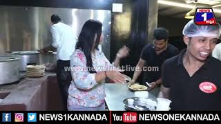 Mandipete Palav : ಚಂದನ್ ಹೋಟೆಲ್​ನಲ್ಲಿ ಒಂದು ರೌಂಡ್​.. | Mysuru | News 1 Kannada