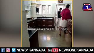 Jaggesh New House : ಜಗ್ಗೇಶ್ ದೆಹಲಿ ಮನೆ ಹೇಗಿದೆ ನೋಡಿ| Mysuru | News 1 Kannada