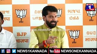 CT Ravi : ಭಾರತದ ಬಗ್ಗೆ ಅಂಡರ್ ಎಸ್ಟಿಮೇಟ್ ಮಾಡಬೇಡಿ | Mysuru | News 1 Kannada