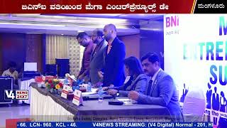 BNI Mangalore Mega Entrepreneurs Summit