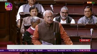 Dr. Laxmikant Bajpayee on matters raised with the permission of the chair in Rajya Sabha