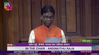 Shri Khagen Murmu on matters under Rule 377 in Lok Sabha