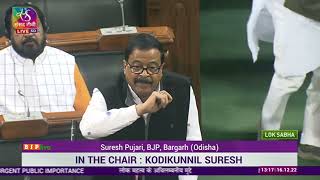 Shri Suresh Kumar Pujari on Matters of Urgent Public Importance in Lok Sabha: 16.12.2022