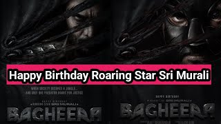 Roaring Star Sri Murali Special Look On His Birthday From Bagheera Movie