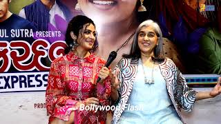 Ratna Pathak Shah & Manasi Parekh - Full Interview - Kutch Express Gujarati Film