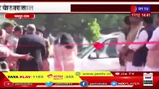 Jaipur News | राजस्थान सरकार के चार साल, सीएम गहलोत ने राज्य स्तरीय प्रदर्शनी का किया उद्घाटन