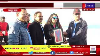 Jaipur News | सीएम गहलोत ने किया पिंकसिटी हाफ मैराथन का फ्लैग ऑफ | JAN TV