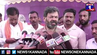 MP Renukacharya : ತನಿಖಾಧಿಕಾರಿಗಳು ನನ್ನ ಬಂದು ಕೇಳಿದ್ರು.. | Mysuru | News 1 Kannada