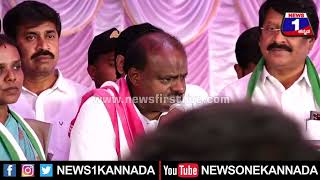 ಚಿಕ್ಕಮಾದು ಅವ್ರ ಮಗಳು ರಂಜಿತಾ ಜೆಡಿಎಸ್​​ ಸೇರಿದ್ದಾಳೆ | Mysuru | News 1 Kannada