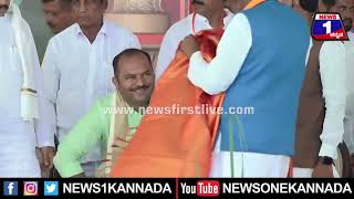 Yediyurappa ಪಕ್ಕ ಕುಳಿತು ಫೋನ್​ನಲ್ಲಿ CM Basavaraj Bommai ಬ್ಯುಸಿ| News 1 Kannada | Mysuru