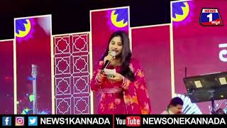 H.D. ಕುಮಾರಸ್ವಾಮಿಗೆ ಬರ್ತ್​ಡೇ ವಿಷ್​​​ ಮಾಡಿದ ಸಿಂಗರ್​​​ ಮಂಗ್ಲಿ...!! |  News 1 Kannada | Mysuru