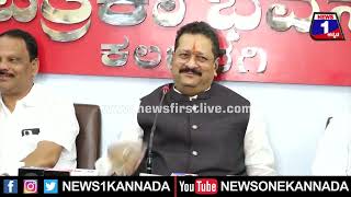 Basavana Gowda Patil Yatnal : MB Patil ಥಕ ಥಕ ಅಂತ ಕುಣಿತಿದ್ರು..| News 1 Kannada | Mysuru