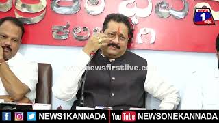 Deepika Padukone : ಬಿಕಿನಿ ವಿವಾದ, Basangouda Patil Yatnal ಹೇಳಿದ್ದೇನು..? | News 1 Kannada | Mysuru