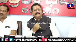 Basavana Gowda Patil Yatnal : DK Shivakumarಗೆ ಬೆಳಗಾವಿ ಕುಕ್ಕರ್ ಮೇಲೆ ಪ್ರೀತಿ..!! | News 1 Kannada