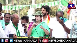 Anitha Kumaraswamy ಸವಾಲ್_ಗೆ HD Kumaraswamy ಶಾಕ್_ JDS Pancharathna Ratha | News 1 Kannada | Mysuru