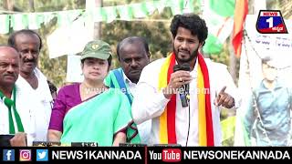 Nikhil Kumaraswamy ನಾನು ಹಣಕ್ಕಾಗಿ HDK ಬಳಿ ಸೈನ್ ಮಾಡಿಸಿಲ್ಲ ! JDS Pancharathna Ratha_| News 1 Kannada