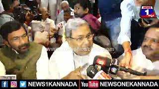 Siddaramaiah : Savarkar​ ಅಷ್ಟೇ ಯಾಕೆ ಬೇರೆಯವ್ರ ಫೋಟೋನೂ ಹಾಕಿ| News 1 Kannada | Mysuru