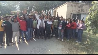 राजकीय आर्युवेदिक कॉलेज में छात्रो ने किया धरना प्रदर्शन
