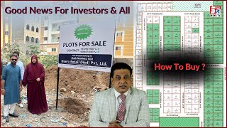 Awaam Aur Heera Group Investors Ke Liye Badi Khabar | Investors Lesakte Hai Zameen | Plots For Sale