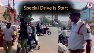 Traffic Challanat Mein Hua Izafa | 1200 Aur 1700 Ke Kiye Jarahe Hai Challanat | Mir Chowk |@SachNews