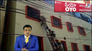 OYO Hotel Mein Phasay 3 Log | R Square Hotel Mein Lagi Aag | LB Nagar |@SachNews