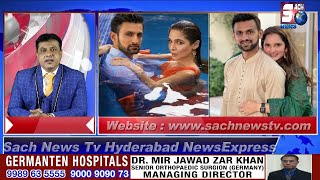 HYDERABAD NEWS EXPRESS | Ye Pakistani Actress Bani Sania Aur Shoaib Kay Talaq Ki Wajah | SACH NEWS |