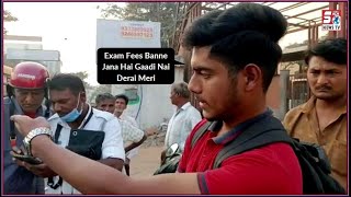 Bina Officer Ki Maujudgi Mein Challanat Hai Jaari | Falaknuma Traffic Ka Karnama |@SachNews