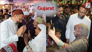 Asaduddin Owaisi Ka Gujarat Mein Paidal Daura | Dekhiye Awaam Ki Mohabbat |@SachNews
