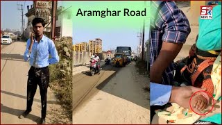 Lagatar Hadese Horahe Hai Is Road Par ? | Ek Masoom Bhi Hua Zakhmi | Hyderabad |@SachNews