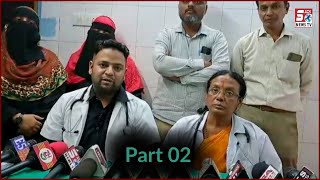 Part 02 | Hospital Se Awaam Ko Hai Shikayat ? | Shoba Singh Ka Bayan | Barkas |@SachNews