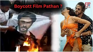 Film Pathan Ke Khilaaf Hua Ehtejaj | Film Boycott Ka Kiya Jaraha Hai Demand ? | Indore MP |@SachNews