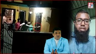 Der Raat Mein Bura Karobar | Padosi Ke Aitraaz Par Di Gayee Dhamki | Hassan Nagar |@SachNews