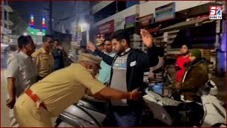 Gaadiyon Ke Saath Har Naujawan Ki Checking Ki Gayee | Madanapet Aur Bhavani Nagar Police Ka Karnama