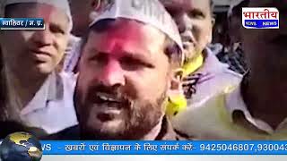 दिल्ली एमसीडी चुनाव में नतीजे अब साफ, ग्वालियर आम आदमी पार्टी के कार्यकर्ताओं में खुशी की लहर.. #bn