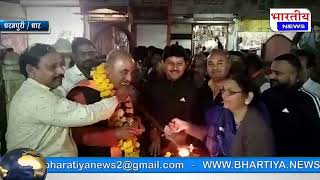 #धरमपुरी : गुजरात मे हुई भाजपा की जीत का जश्न मनाया, खेड़ा जिला प्रभारी का किया स्वागत। #bn #mp
