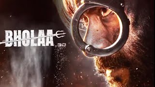 Bholaa New Poster Reaction | Release Date | Bholaa In 3D | Ajay Devgn | Tabu