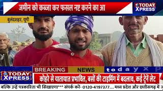 UP News | रैन बसेरों का हाल जानने पहुंचे CM योगी | Pilibhit | Bulandshahr |Kanpur Dehat | CM Yogi