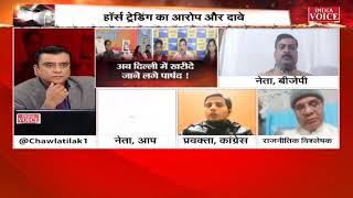 #MuddeKiBaat: क्या आप के पार्षद बिकाऊ है ? देखिये क्या बोले आप प्रवक्ता ?