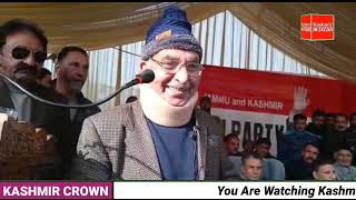 Apni Party Holds Party Convention In Tangmarg Today