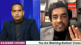 JK-SI Scam Kis Nay Kiya:CBI Nay 24 Loagu Ko Kiya Giriftar:Debate With Shahid Imran.