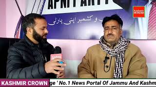 Special interview with social/political activist and senior leader of apni party sheikh javid