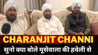 Charanjit Channi Met moosewala father in moosa - Tv24 Punjab News