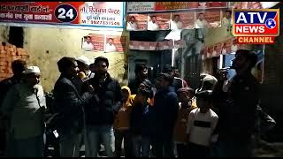 ????LIVE TV : #हसनपुर लाल बाग वार्ड नं- 24 के सभासद उम्मीदवार रिजवान पेंटर को जनता का समर्थन #ATV #EP-2