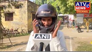 ????TV LIVE : #sitapur यूपी के छात्र ने बनाया #Helmet, जानिए क्यों है #SpecialHelmet