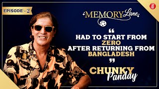 Chunky Panday on Ananya Panday's success, Bangladesh move, Bhavana, trolls, failure |Memory Lane