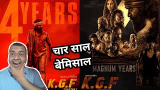 KGFChapter1 Completes 4 Glorious Years, A Film That Changed The Course Of Indian Cinema,Namma Yash