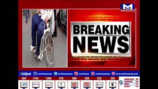 રાજકોટ : સિવિલ હોસ્પિટલમાં દર્દીને લઈ જતા વ્હીલ ચેર તૂટી | MantavyaNews