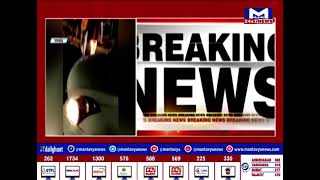 રાજકોટ : ગોંડલના રીબડામાં સ્નેહમિલન કાર્યક્રમ બાદ થઇ બબાલ   | MantavyaNews