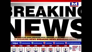 રાજકોટ- અમદાવાદ હાઇવે પર અકસ્માત| MantavyaNews